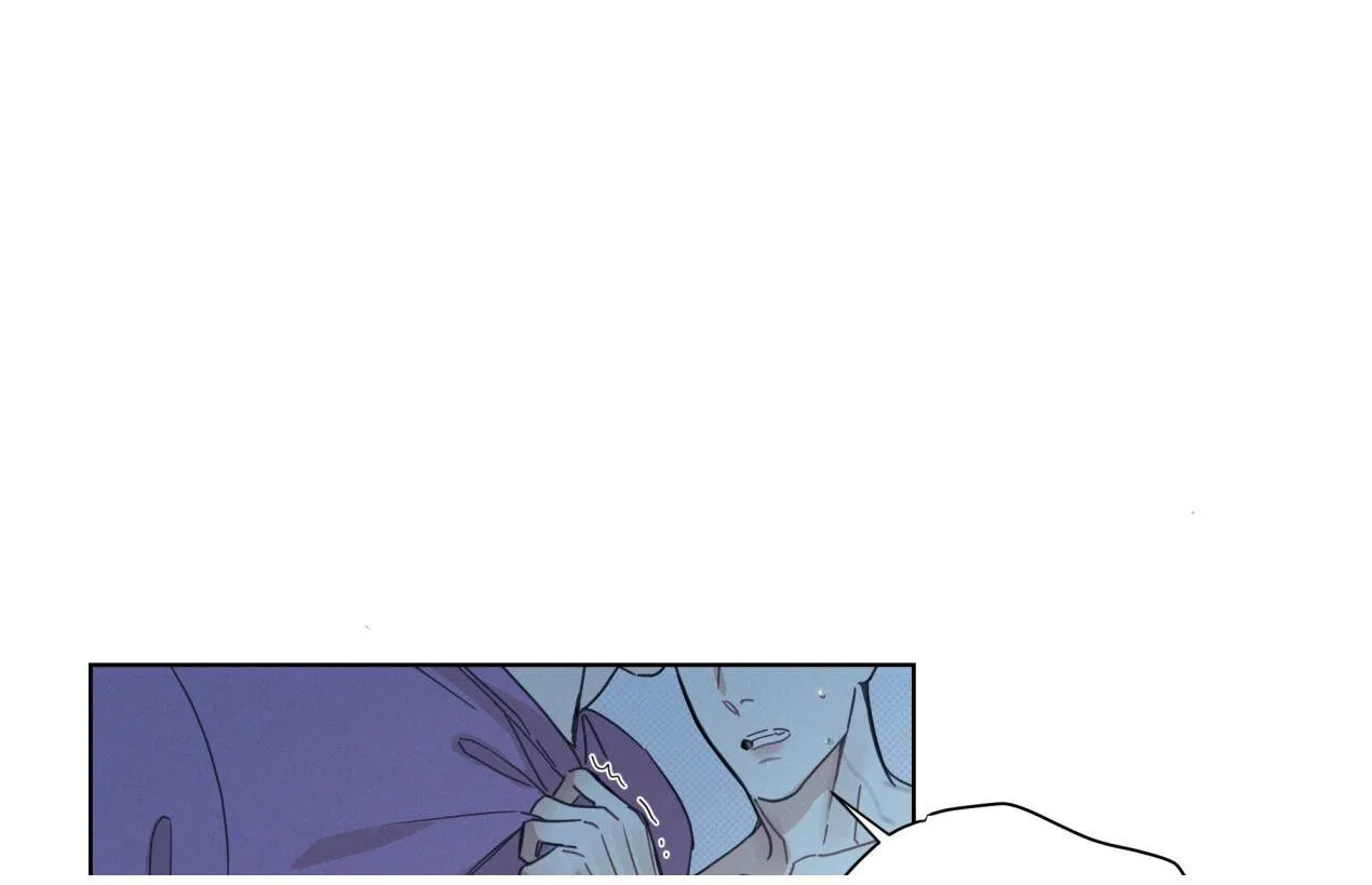 Read Arpeggio on Sea Surface chapter 7 image 42 on Lezhin
