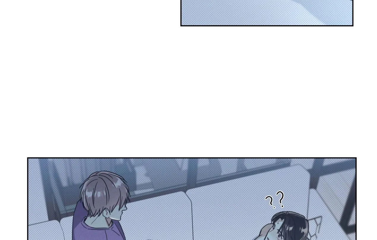 Read Arpeggio on Sea Surface chapter 7 image 72 on Lezhin