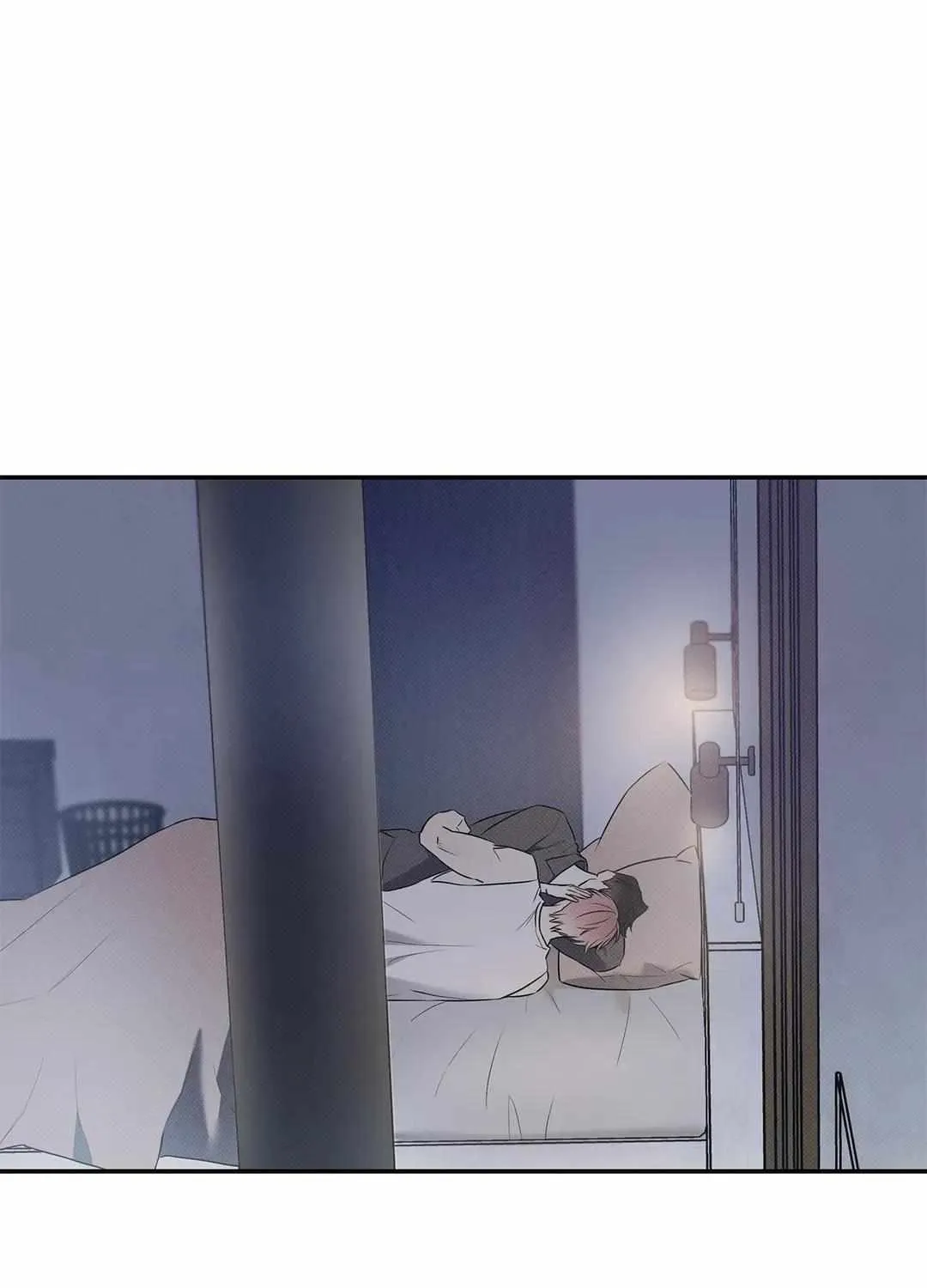 Read Arpeggio on Sea Surface chapter 71 image 15 on Lezhin