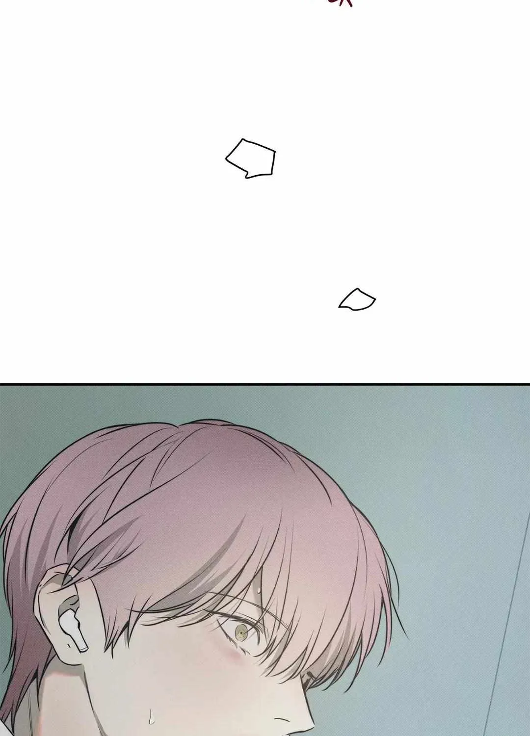 Read Arpeggio on Sea Surface chapter 72 image 82 on Lezhin