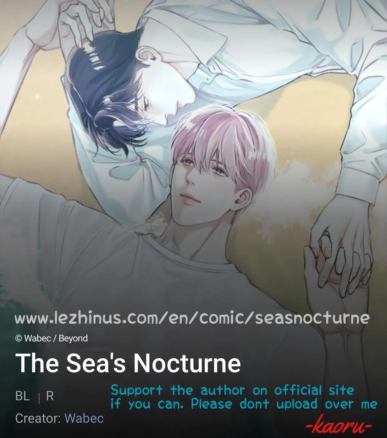 Read Arpeggio on Sea Surface chapter 72 image 87 on Lezhin