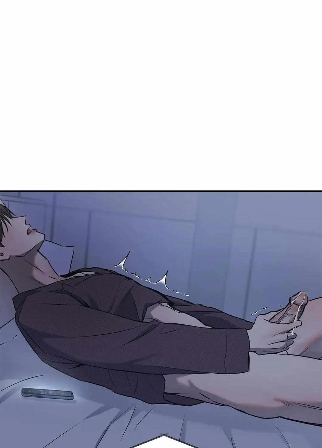 Read Arpeggio on Sea Surface chapter 73 image 44 on Lezhin