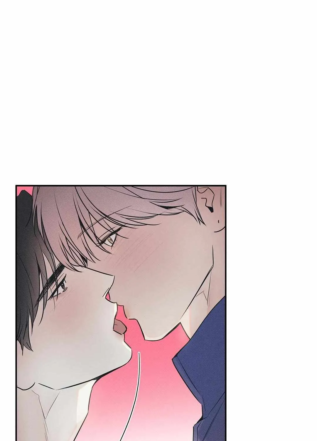 Read Arpeggio on Sea Surface chapter 74 image 7 on Lezhin