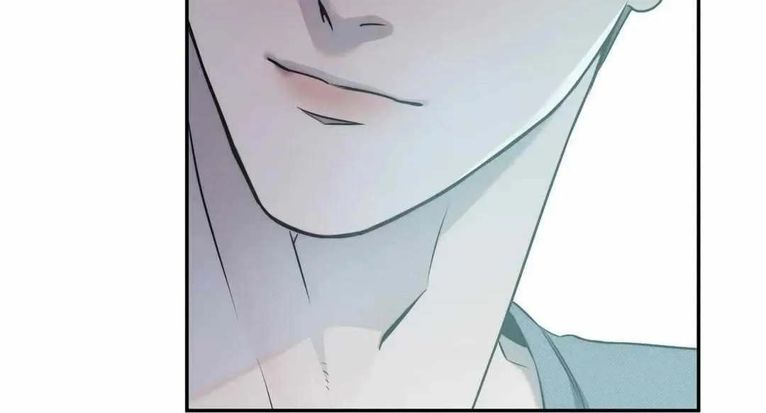 Read Arpeggio on Sea Surface chapter 75 image 7 on Lezhin