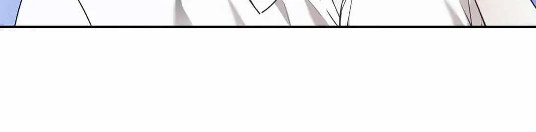Read Arpeggio on Sea Surface chapter 76 image 15 on Lezhin