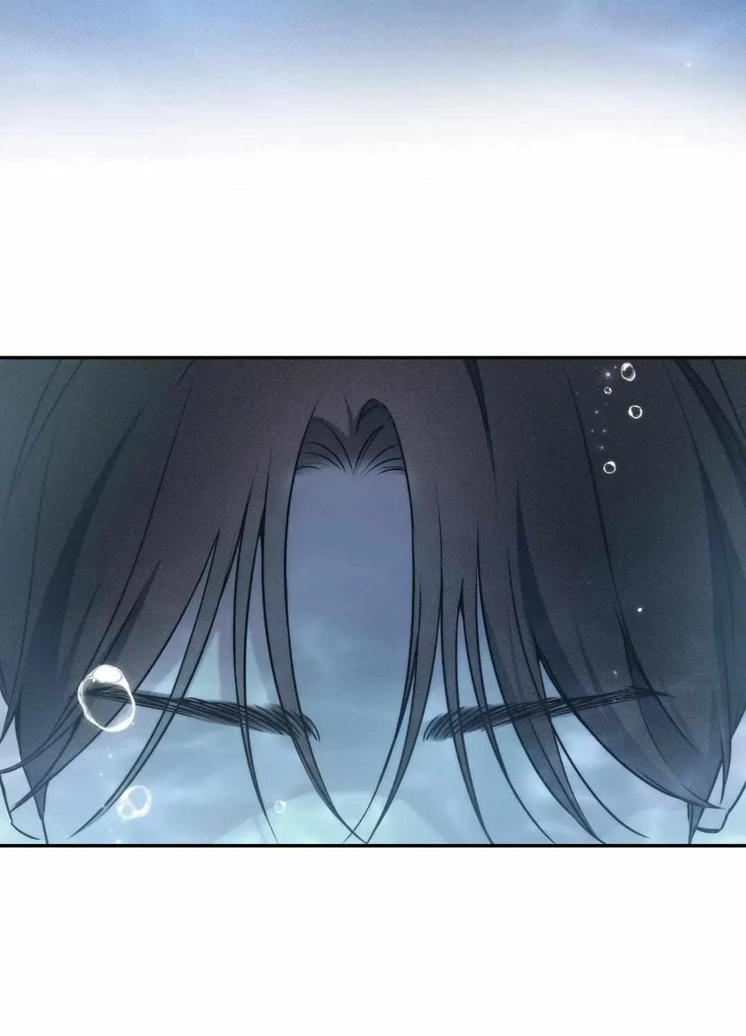 Read Arpeggio on Sea Surface chapter 76 image 42 on Lezhin
