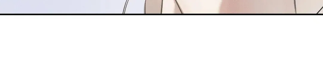Read Arpeggio on Sea Surface chapter 76 image 77 on Lezhin