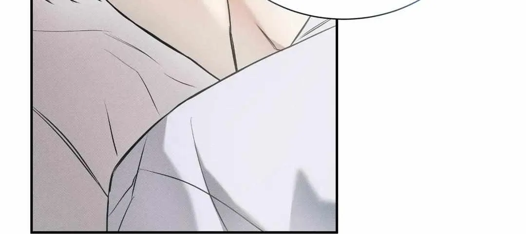 Read Arpeggio on Sea Surface chapter 76 image 95 on Lezhin