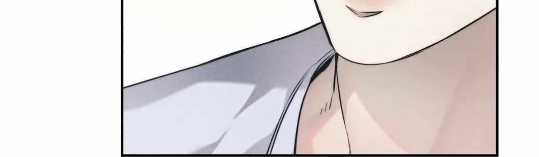 Read Arpeggio on Sea Surface chapter 77 image 11 on Lezhin