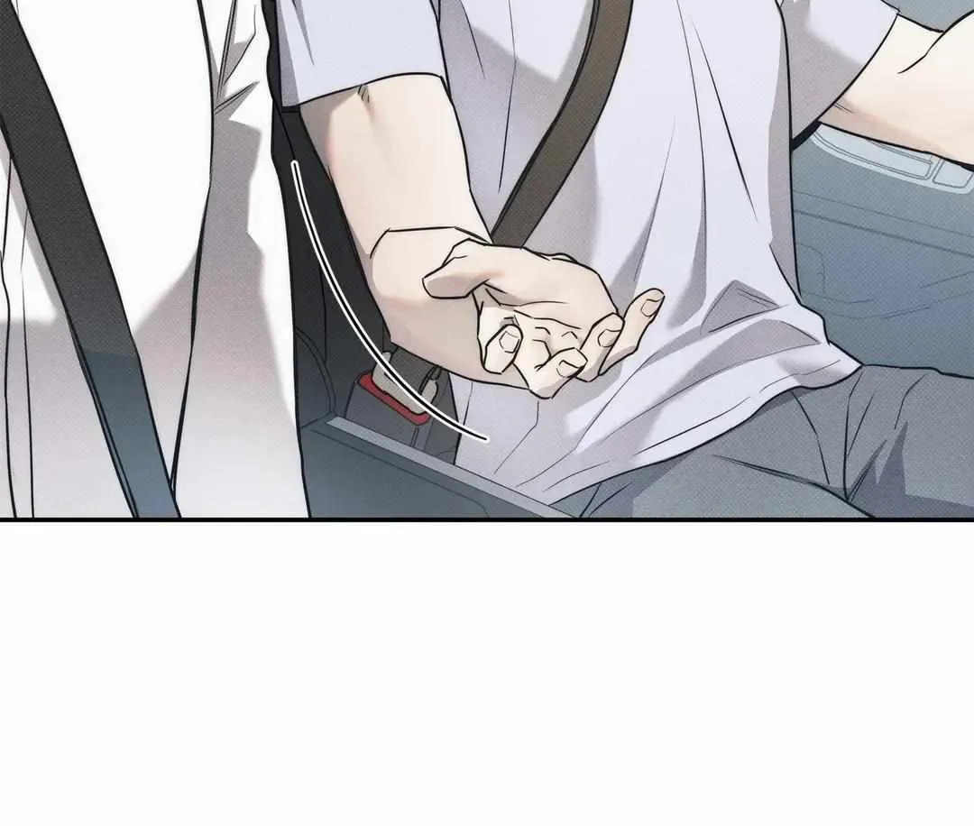 Read Arpeggio on Sea Surface chapter 77 image 55 on Lezhin