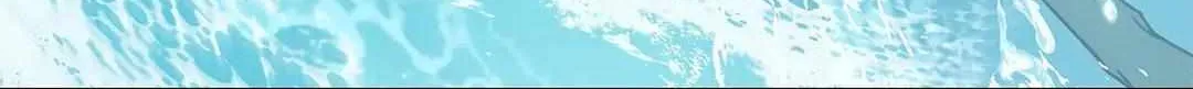 Read Arpeggio on Sea Surface chapter 78 image 67 on Lezhin
