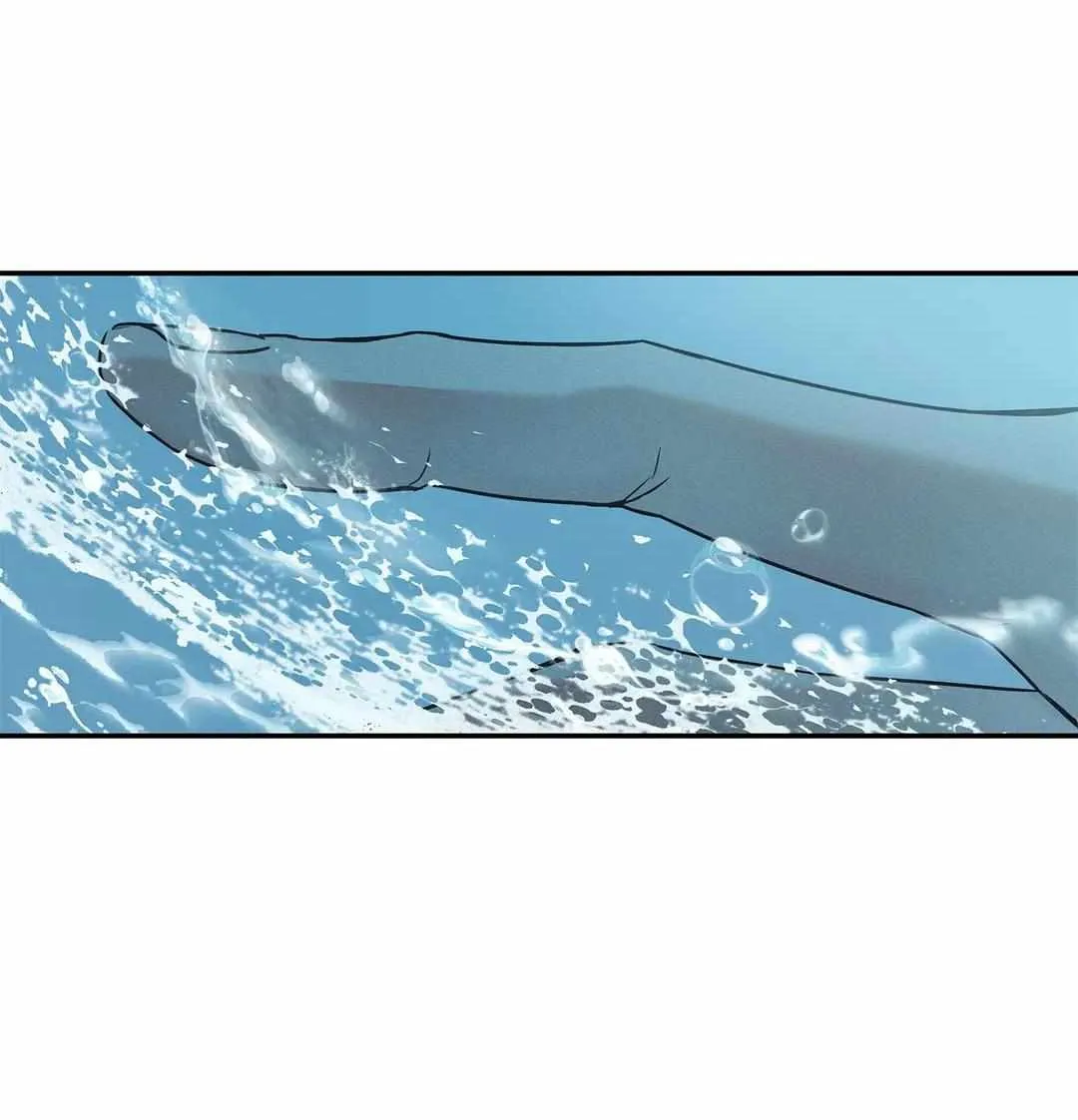 Read Arpeggio on Sea Surface chapter 78 image 73 on Lezhin