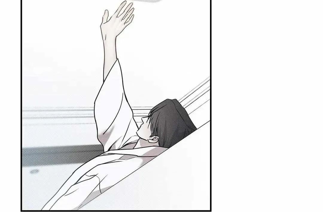 Read Arpeggio on Sea Surface chapter 78 image 97 on Lezhin