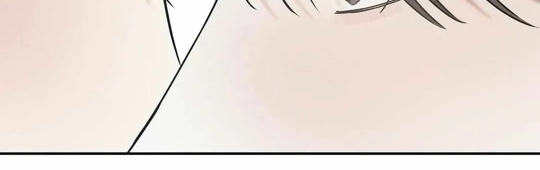 Read Arpeggio on Sea Surface chapter 79 image 13 on Lezhin