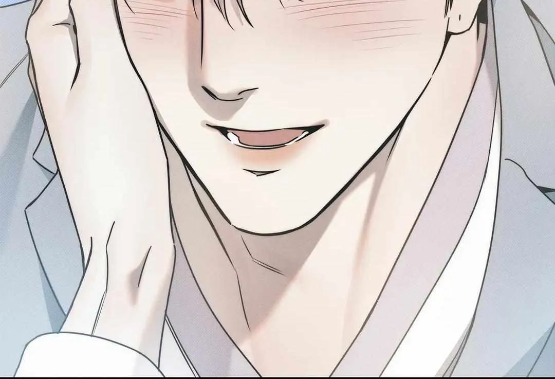 Read Arpeggio on Sea Surface chapter 79 image 16 on Lezhin