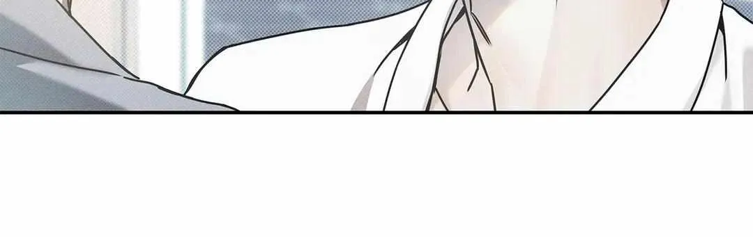 Read Arpeggio on Sea Surface chapter 79 image 19 on Lezhin