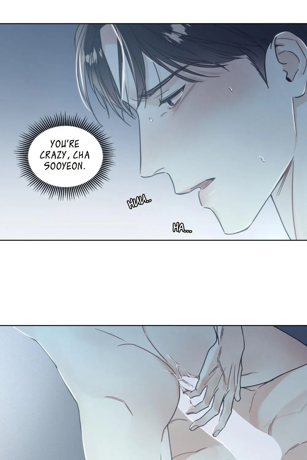 Read Arpeggio on Sea Surface chapter 8 image 10 on Lezhin