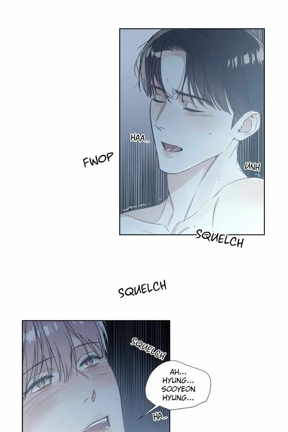 Read Arpeggio on Sea Surface chapter 8 image 17 on Lezhin