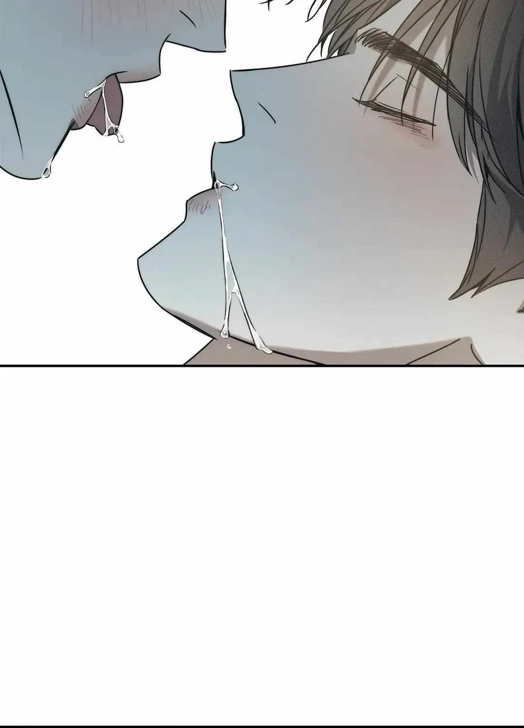 Read Arpeggio on Sea Surface chapter 80 image 26 on Lezhin