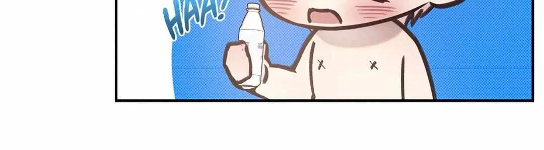 Read Arpeggio on Sea Surface chapter 80 image 36 on Lezhin