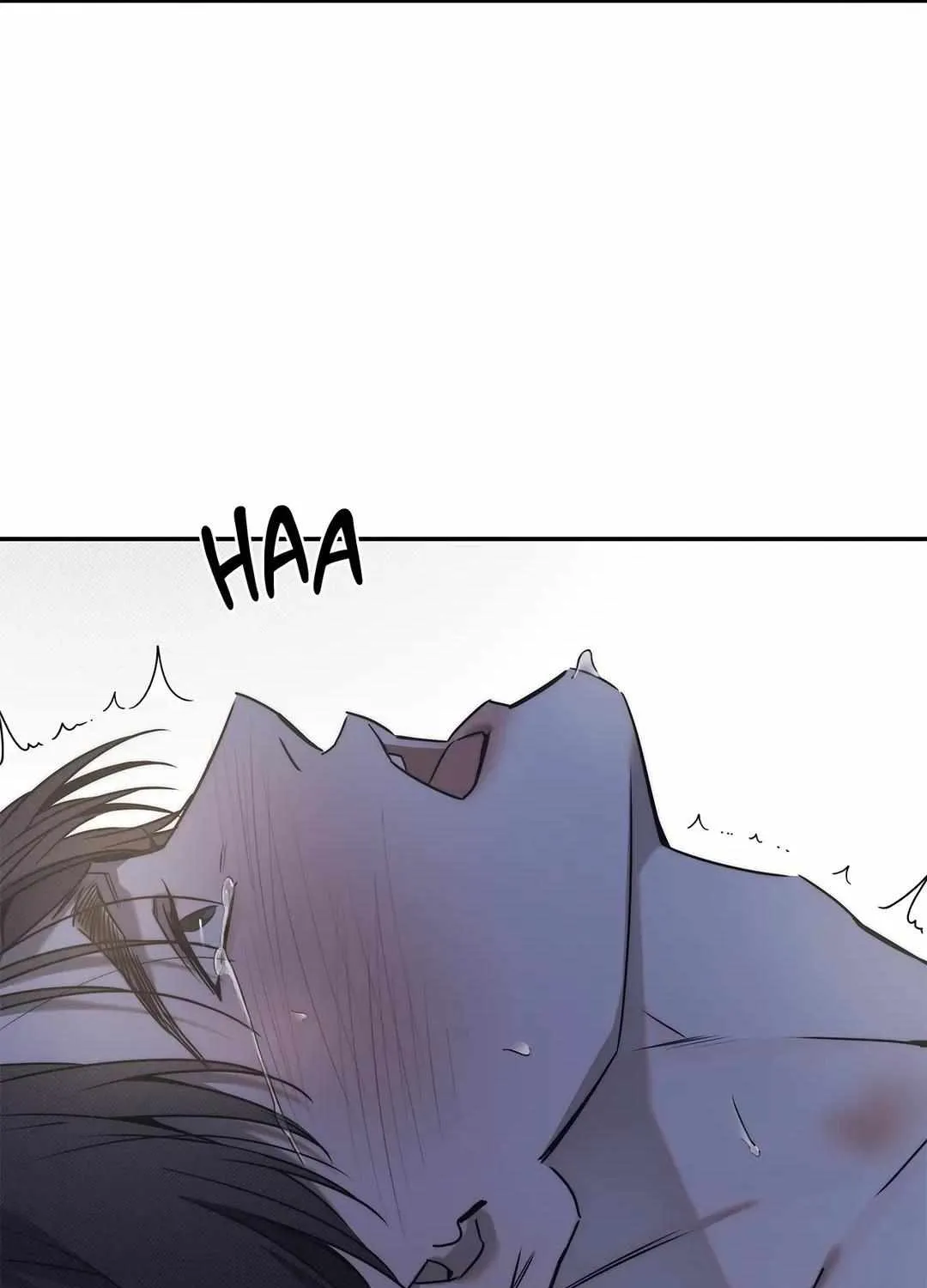 Read Arpeggio on Sea Surface chapter 80 image 7 on Lezhin