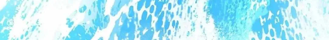 Read Arpeggio on Sea Surface chapter 81 image 100 on Lezhin