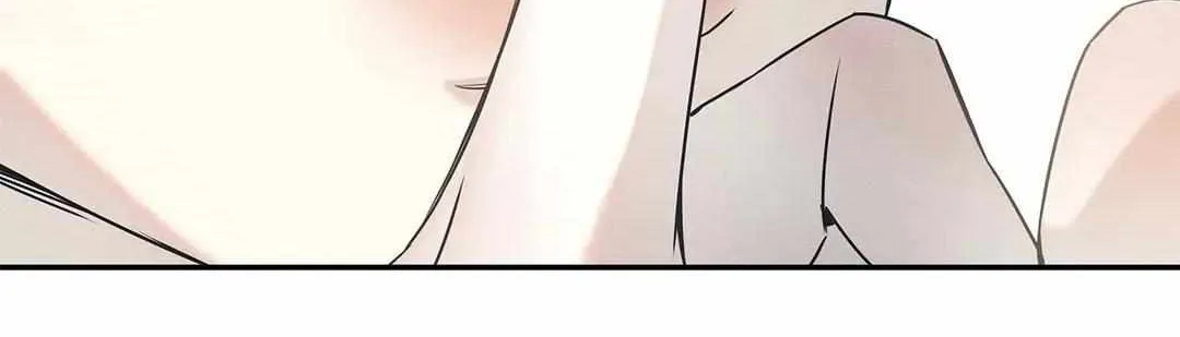 Read Arpeggio on Sea Surface chapter 81 image 26 on Lezhin