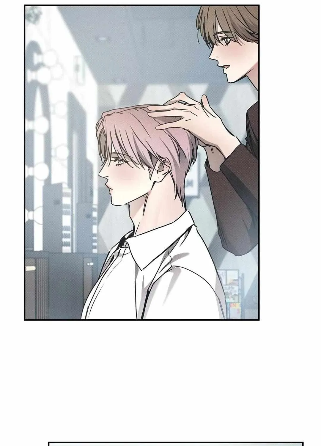 Read Arpeggio on Sea Surface chapter 81 image 4 on Lezhin