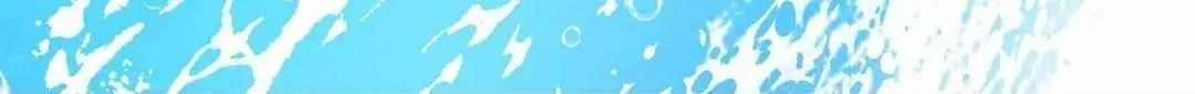Read Arpeggio on Sea Surface chapter 81 image 96 on Lezhin