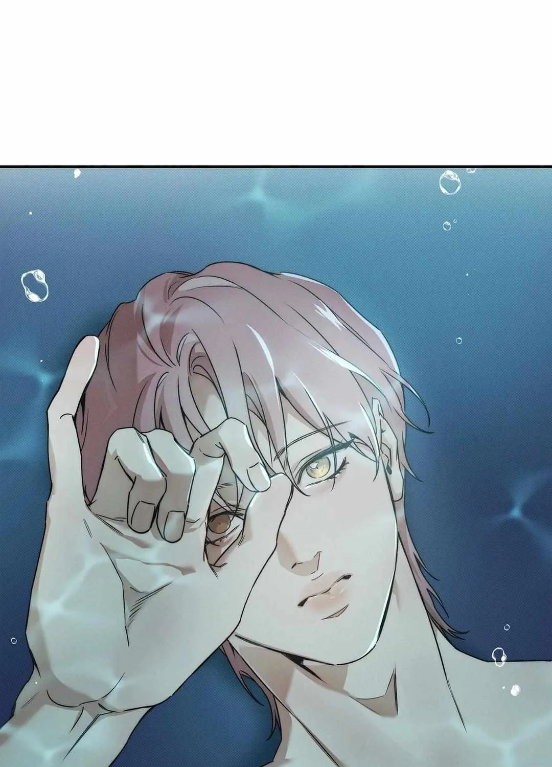 Read Arpeggio on Sea Surface chapter 82 image 14 on Lezhin
