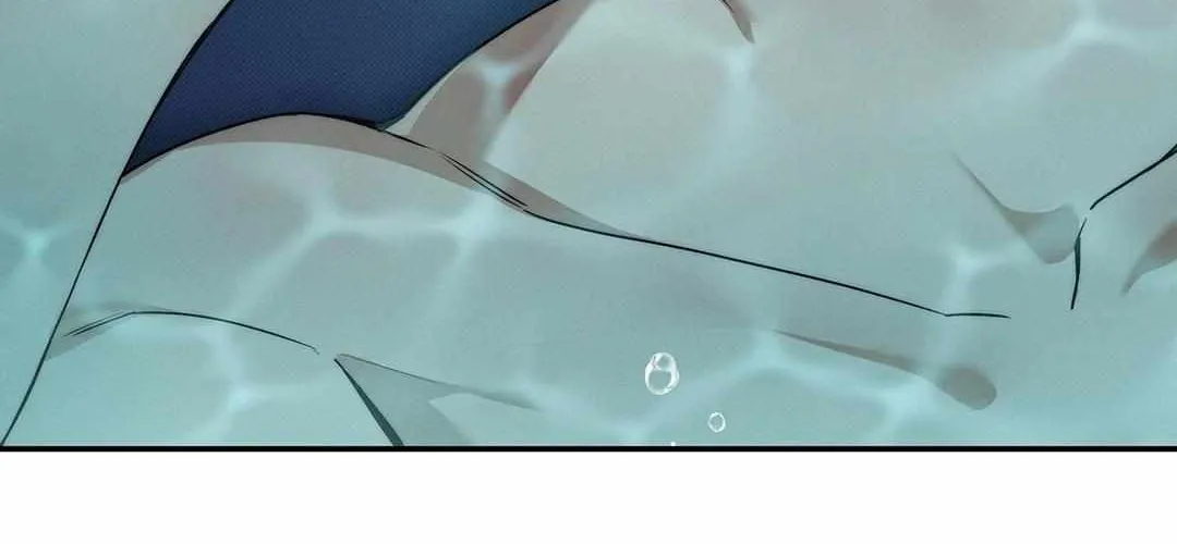 Read Arpeggio on Sea Surface chapter 82 image 15 on Lezhin