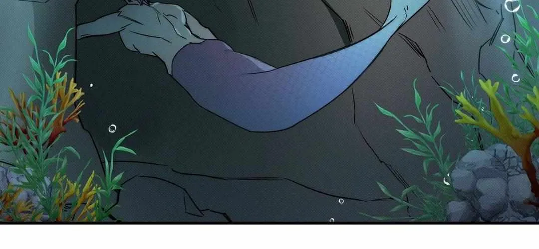 Read Arpeggio on Sea Surface chapter 82 image 22 on Lezhin
