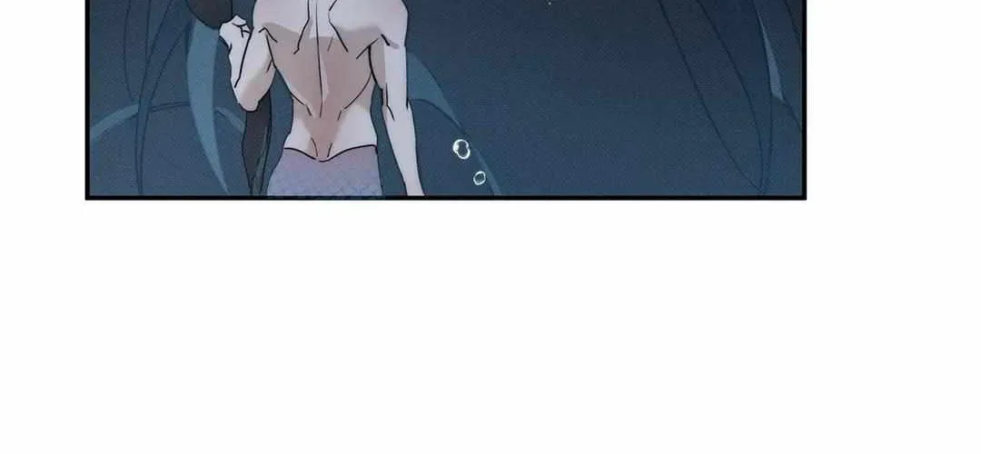 Read Arpeggio on Sea Surface chapter 82 image 30 on Lezhin