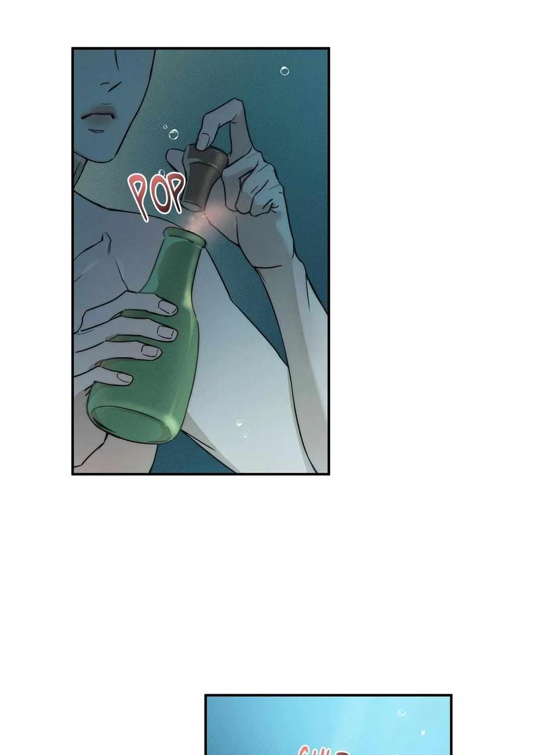 Read Arpeggio on Sea Surface chapter 82 image 32 on Lezhin