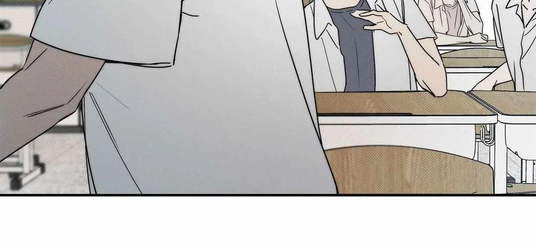 Read Arpeggio on Sea Surface chapter 82 image 49 on Lezhin