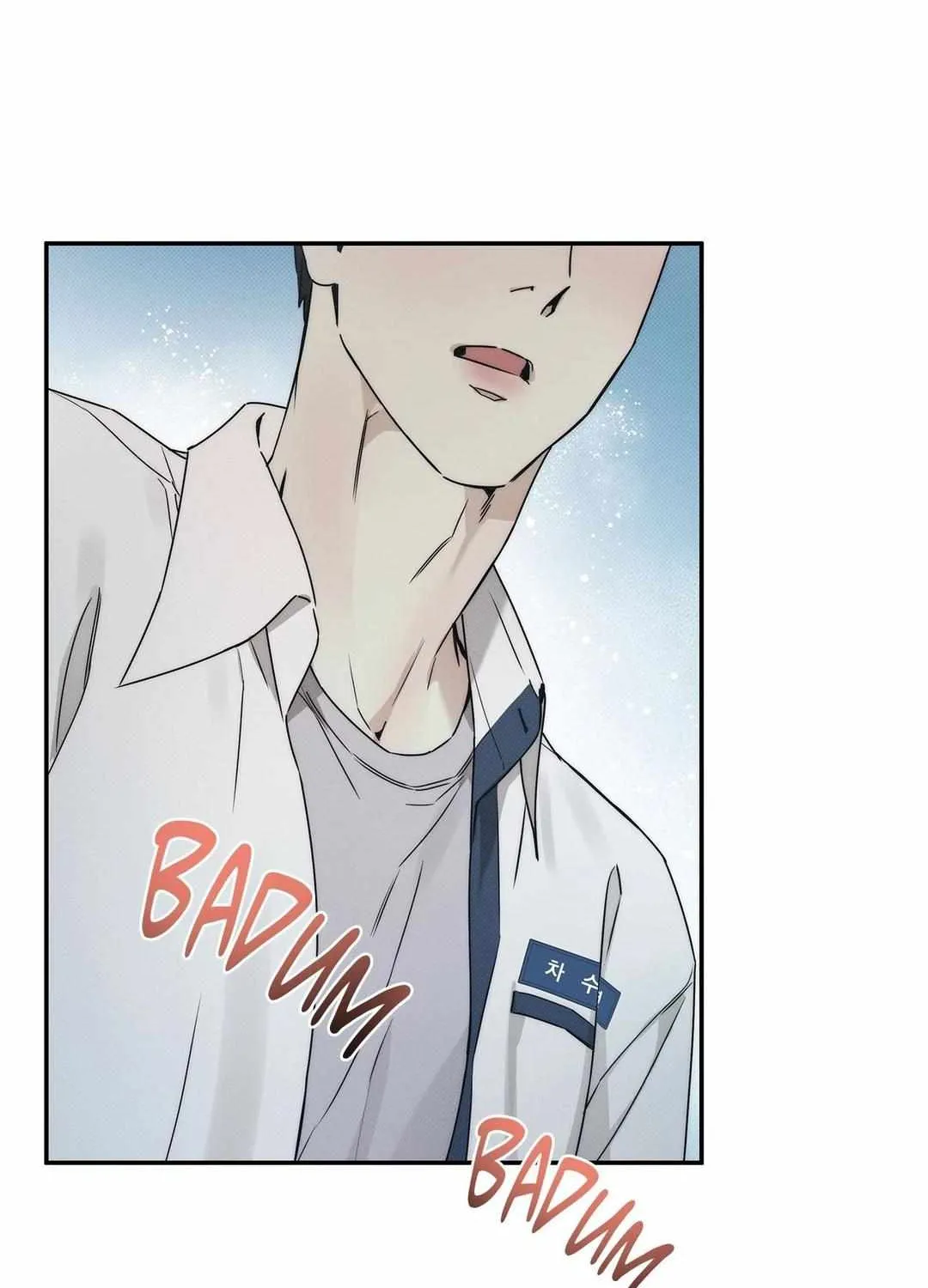 Read Arpeggio on Sea Surface chapter 82 image 78 on Lezhin