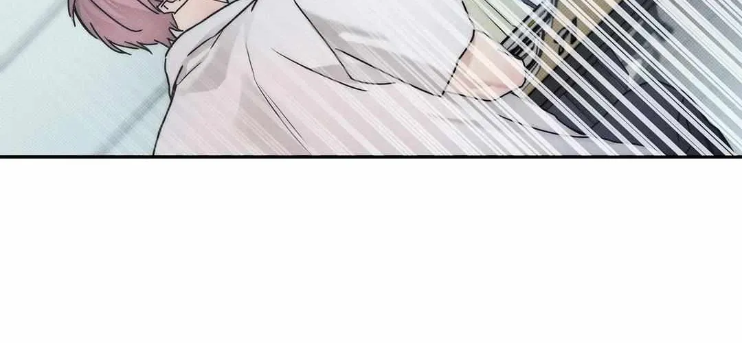 Read Arpeggio on Sea Surface chapter 83 image 16 on Lezhin