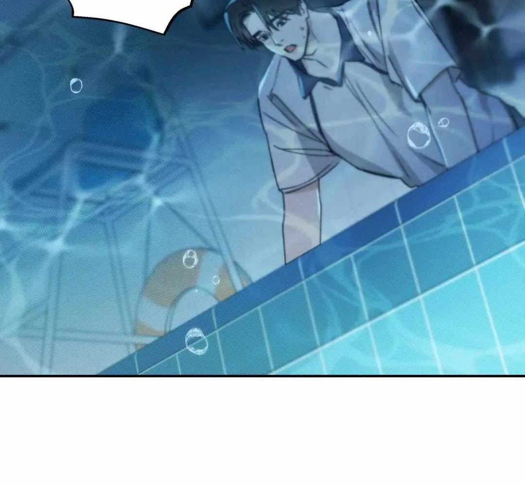 Read Arpeggio on Sea Surface chapter 84 image 43 on Lezhin