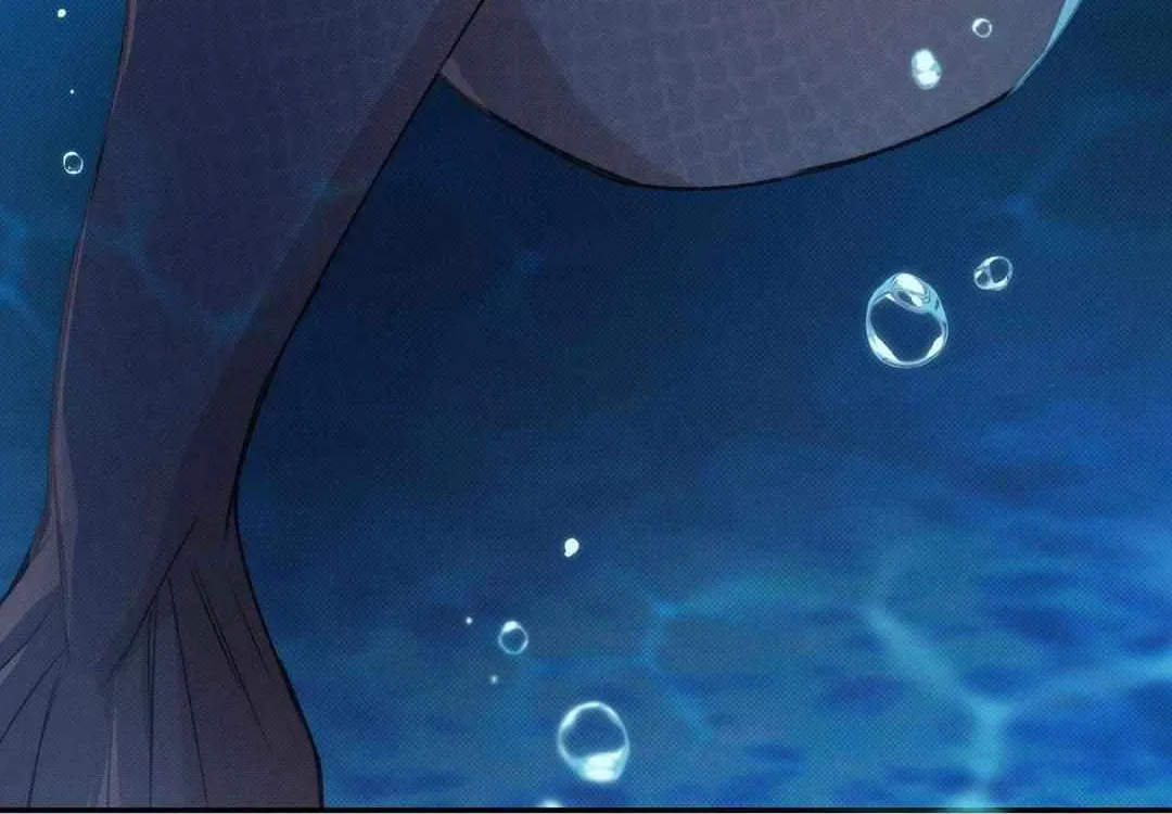 Read Arpeggio on Sea Surface chapter 84 image 47 on Lezhin
