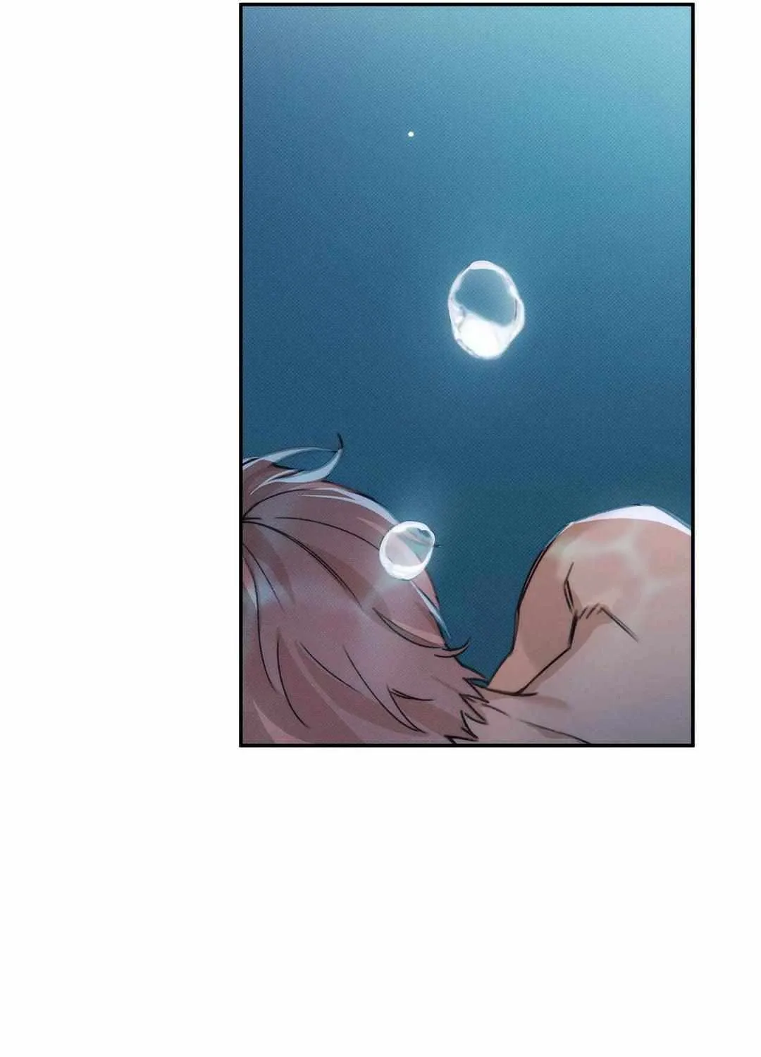 Read Arpeggio on Sea Surface chapter 84 image 51 on Lezhin