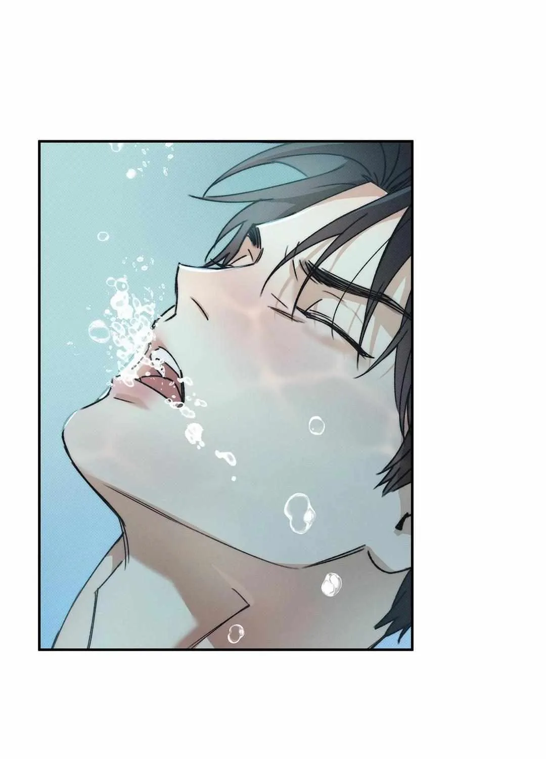 Read Arpeggio on Sea Surface chapter 84 image 63 on Lezhin