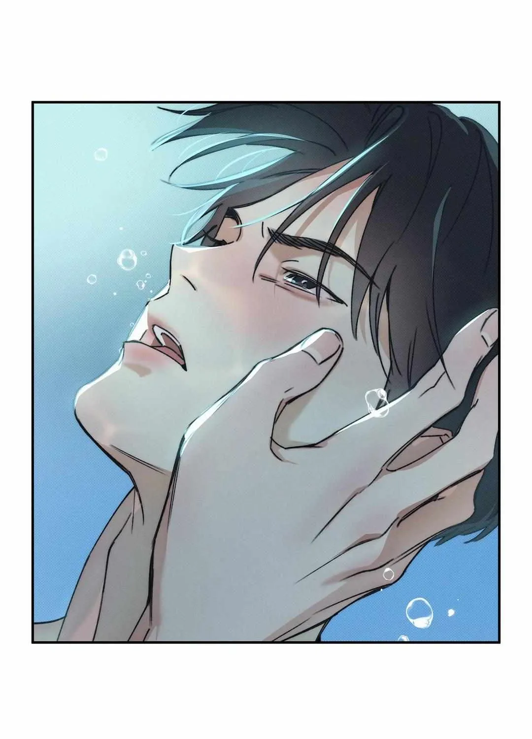 Read Arpeggio on Sea Surface chapter 84 image 64 on Lezhin