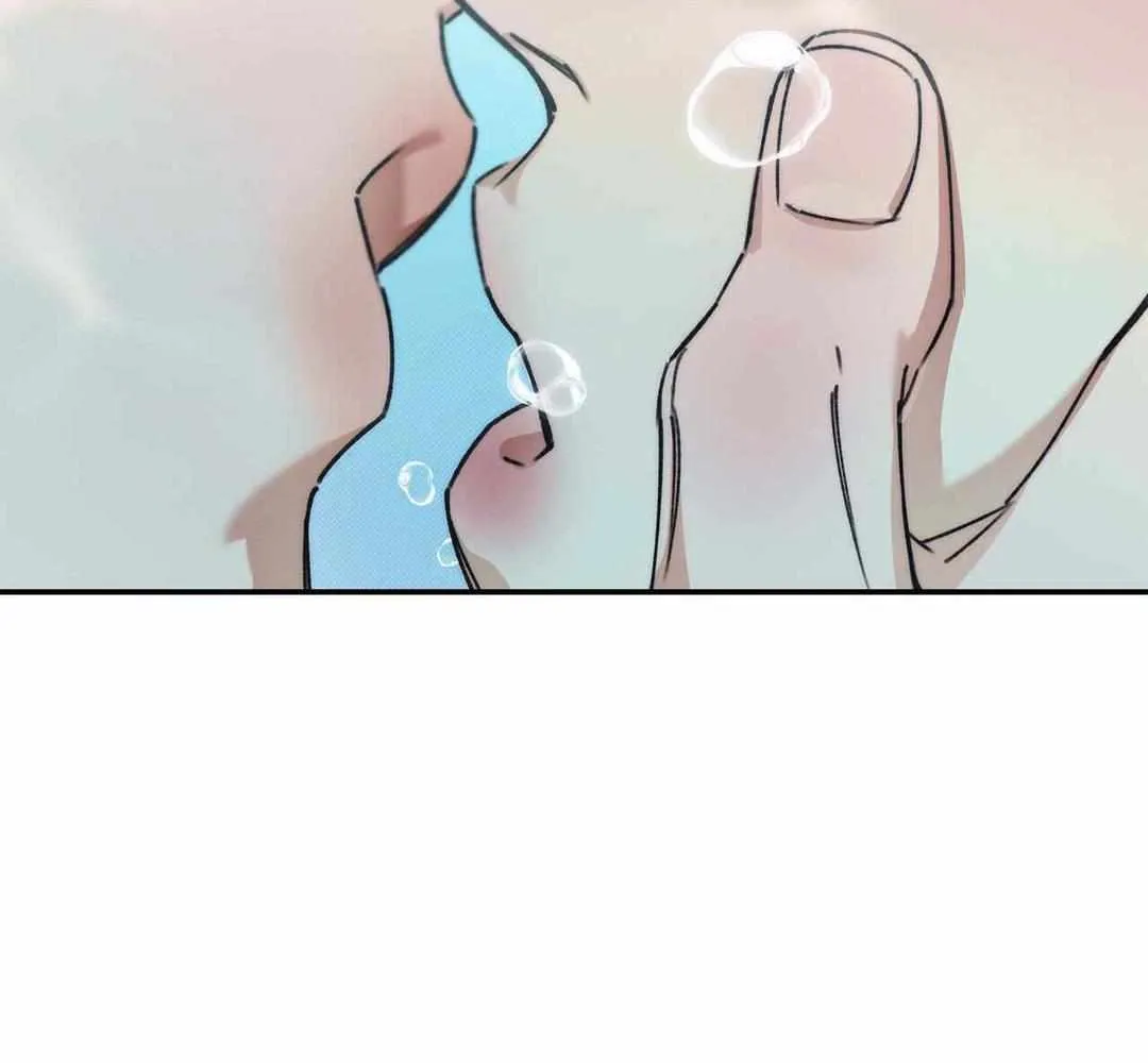 Read Arpeggio on Sea Surface chapter 84 image 68 on Lezhin