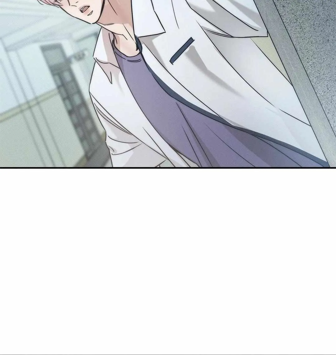 Read Arpeggio on Sea Surface chapter 85 image 41 on Lezhin