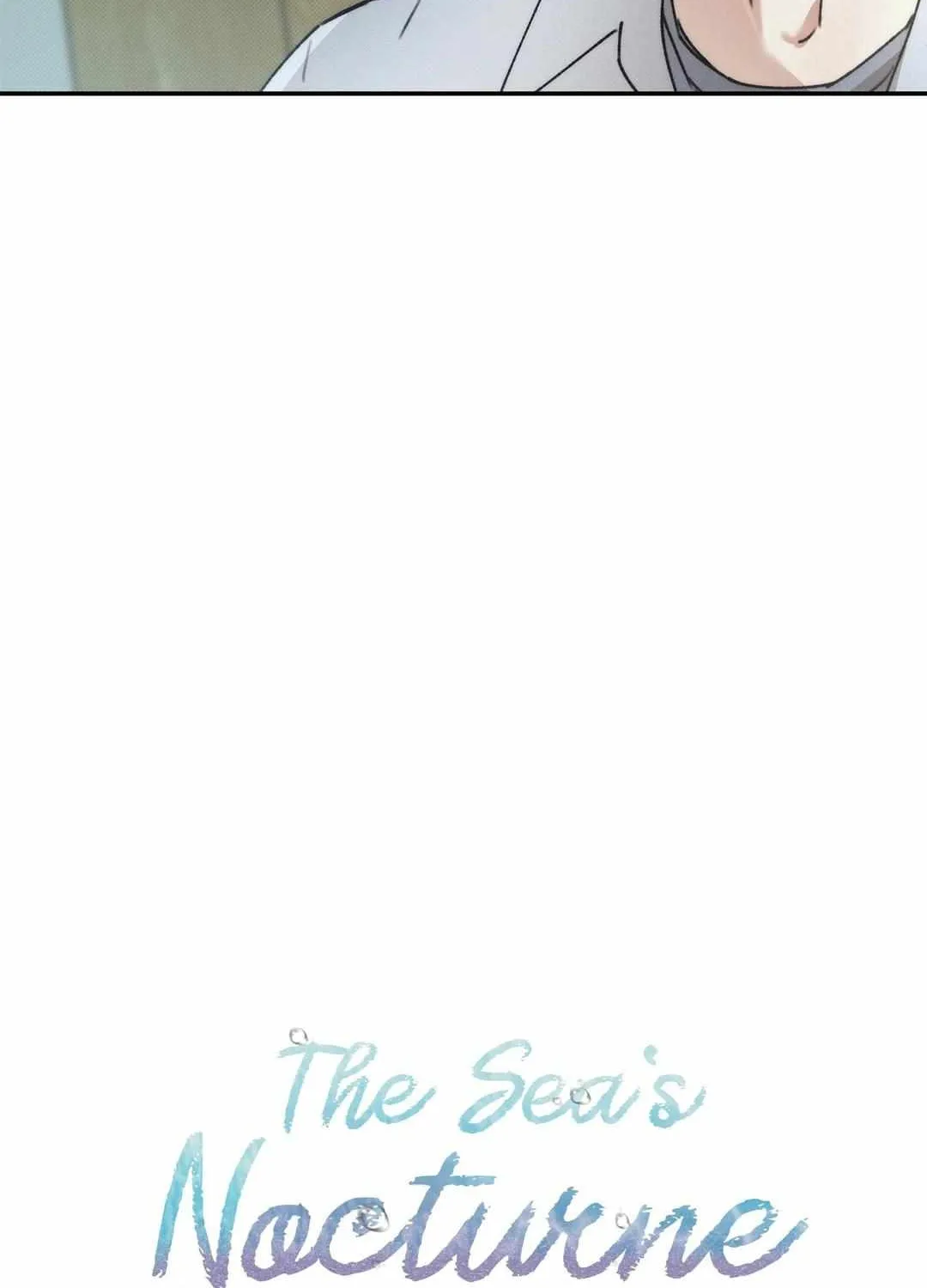 Read Arpeggio on Sea Surface chapter 85 image 5 on Lezhin