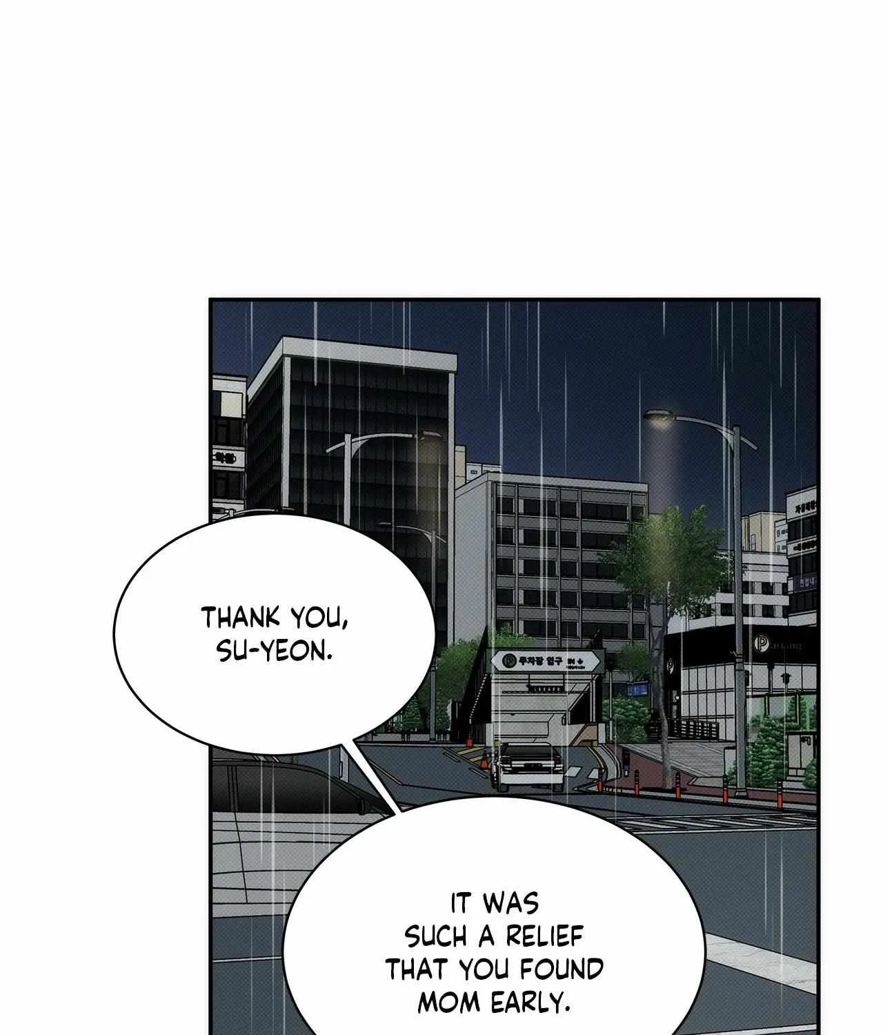 Read Arpeggio on Sea Surface chapter 87 image 32 on Lezhin