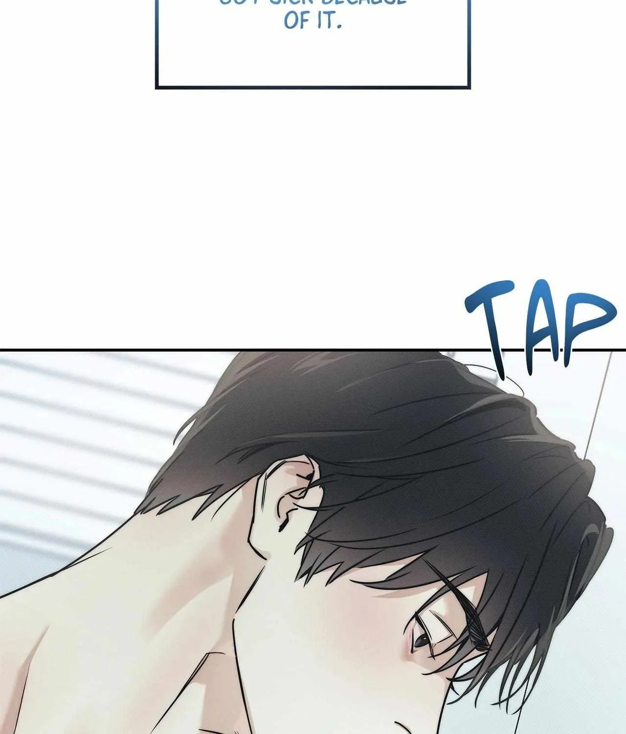 Read Arpeggio on Sea Surface chapter 87 image 8 on Lezhin