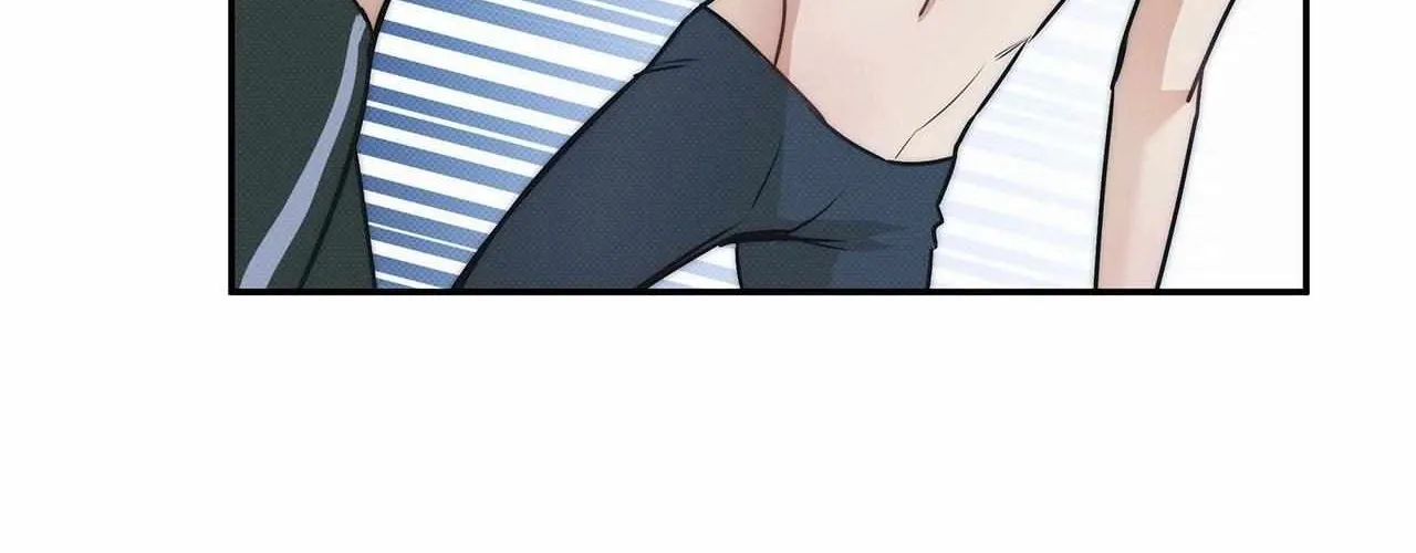 Read Arpeggio on Sea Surface chapter 89 image 84 on Lezhin