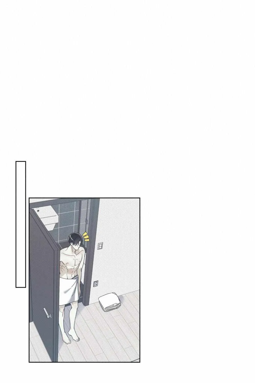 Read Arpeggio on Sea Surface chapter 9 image 12 on Lezhin