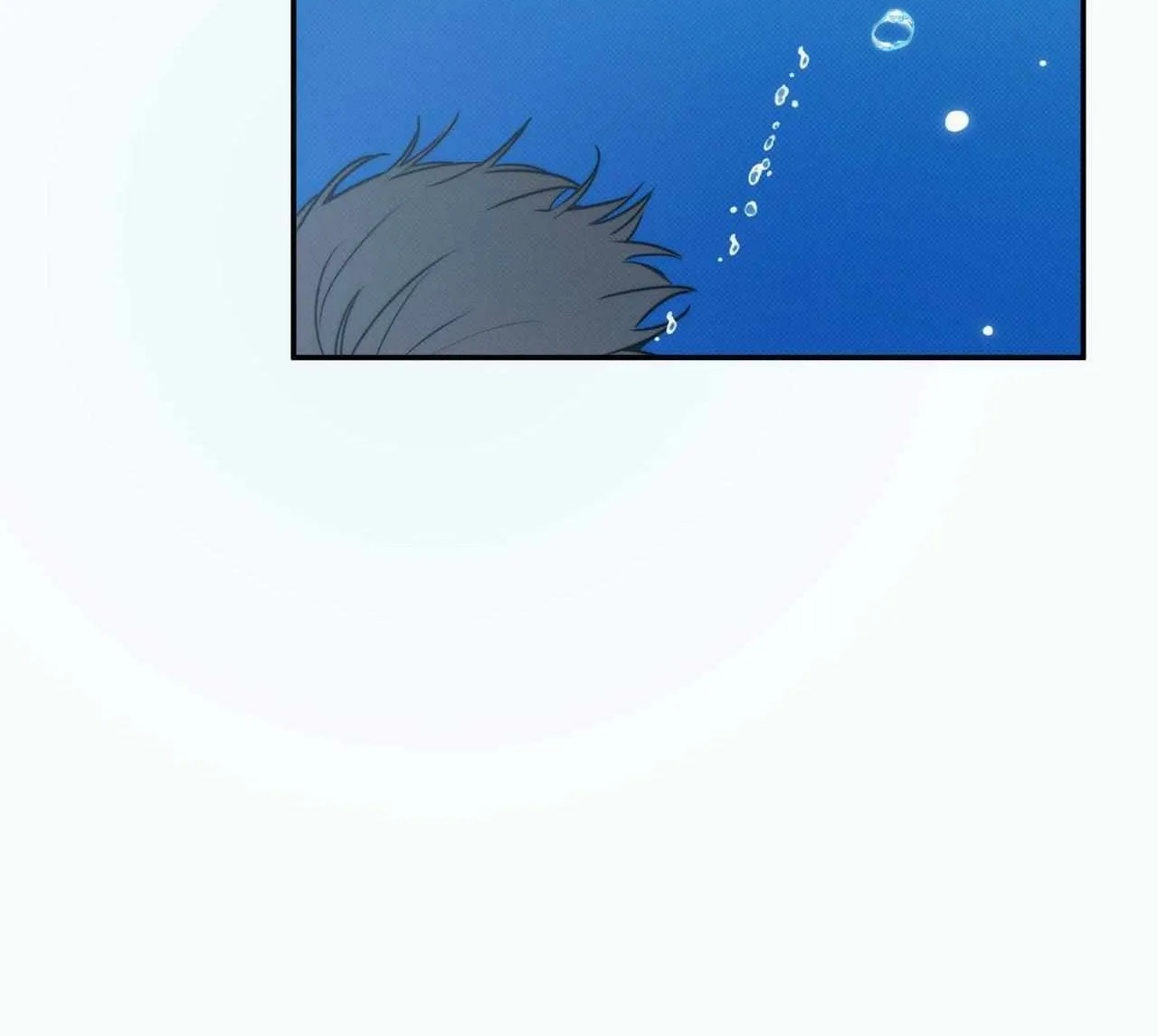 Read Arpeggio on Sea Surface chapter 90 image 17 on Lezhin